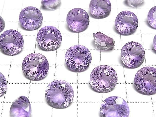 Hochwertiger Amethyst AAA loser Stein geschnitzt rund facettiert fancy 12x12mm 1 Stück