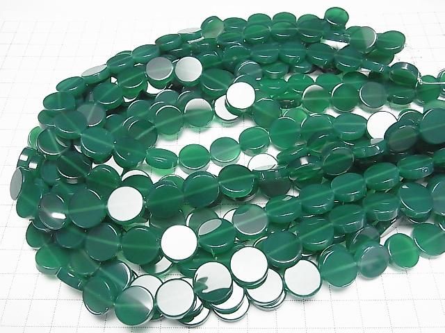 Grüner Onyx Flacher Coin 14x14mm Halb- oder 1Strang Perlen (ca. 15 Zoll/36 cm)