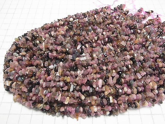 Multicolor Turmalin AA+ Chips (Kleine Nuggets) 1Strang Perlen (ca. 15 Zoll/36 cm)