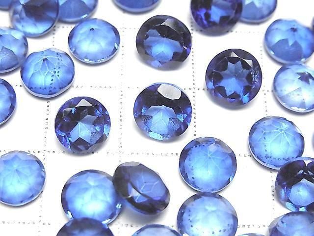 Hochwertiger blauer mystischer Topas AAA loser Stein rund facettiert 8x8mm (2 Stück)