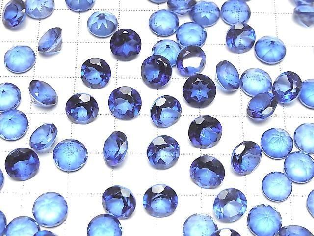 Hochwertiger blauer mystischer Topas AAA loser Stein rund facettiert 8x8mm (2 Stück)