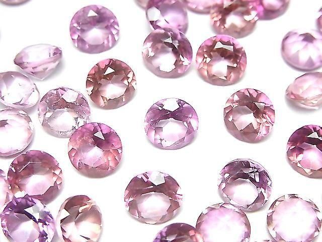 Rosa Flash Kristall AAA- loser Stein rund facettiert 8x8mm 3 Stück