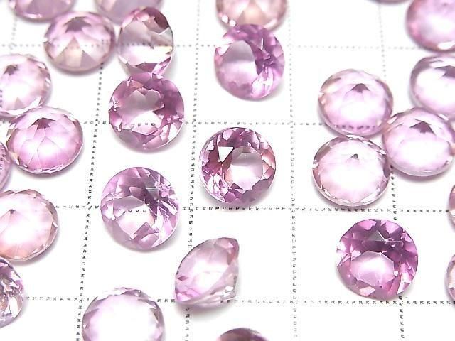 Rosa Flash Kristall AAA- loser Stein rund facettiert 8x8mm 3 Stück