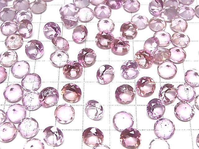 Rosa Flash Kristall AAA- loser Stein rund facettiert 8x8mm 3 Stück
