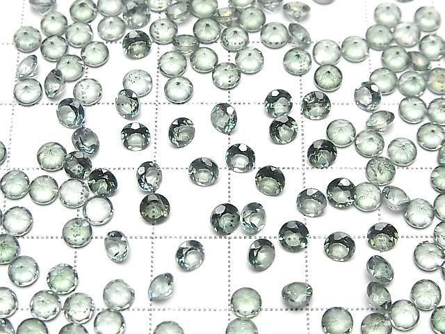 Green Flash Crystal AAA- Loose stone Round Faceted 4x4mm 10pcs