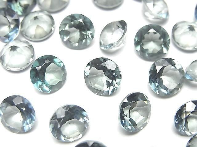 Grüner Blitzkristall AAA- Lose Steine Rund Facettiert 8x8mm 3 Stück
