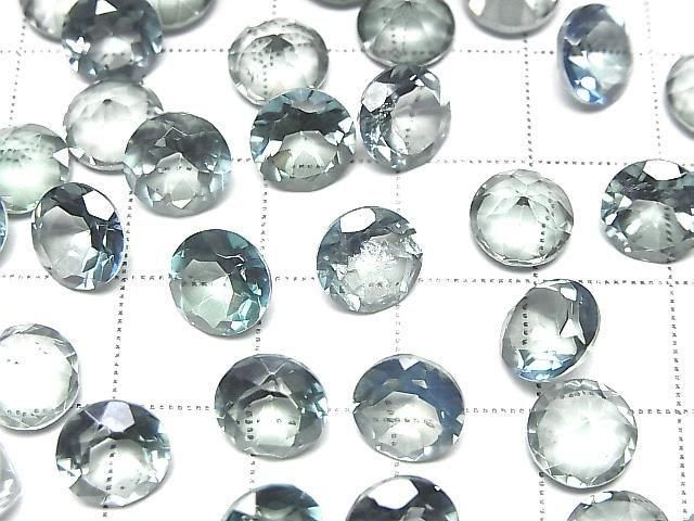 Grüner Blitzkristall AAA- Lose Steine Rund Facettiert 8x8mm 3 Stück
