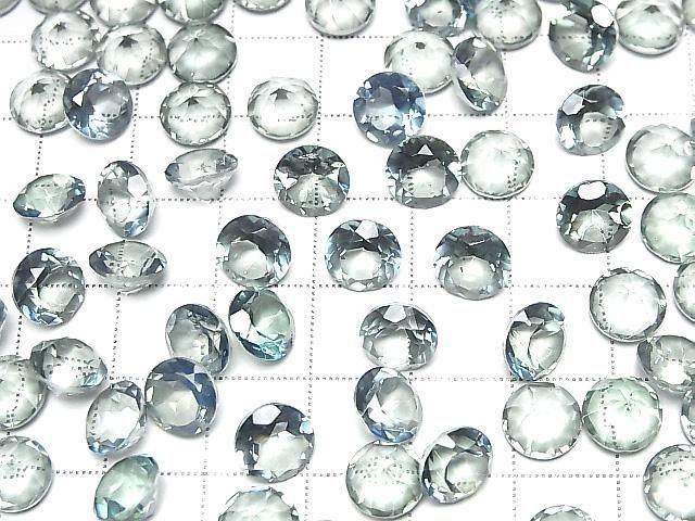 Grüner Blitzkristall AAA- Lose Steine Rund Facettiert 8x8mm 3 Stück