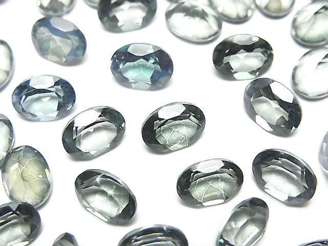 Grüner Blitzkristall AAA- Lose Steine Oval Facettiert 8x6mm 3 Stück