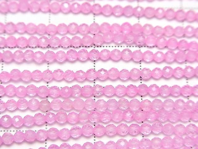 Hochwertig! Pink Topas AAA facettierte Runde 2mm 1Strang Perlen (ca. 14 Zoll/35 cm)