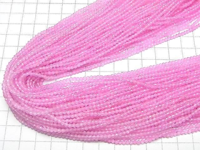Hochwertig! Pink Topas AAA facettierte Runde 2mm 1Strang Perlen (ca. 14 Zoll/35 cm)