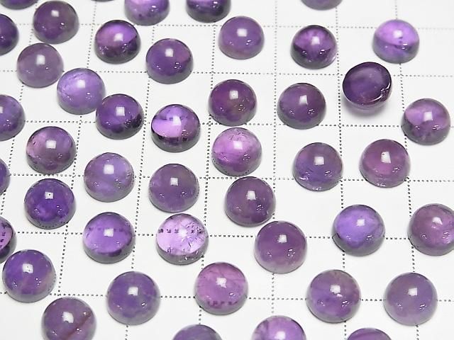 Sambia Amethyst AA+ runder Cabochon 8x8mm 5Stück