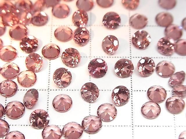 Hochwertiger Farbwechsel Granat AAA lose Steine rund facettiert 5x5mm 2Stück