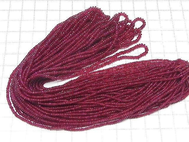 Longido (Tansania) Hochwertiger Rubin AAA Rondelle halb oder 1 Strang Perlen (ca. 42 cm)