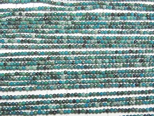 Hochwertig! Chrysokoll AAA- facettierte runde 2 mm 1 Strang Perlen (ca. 15 Zoll/38 cm)