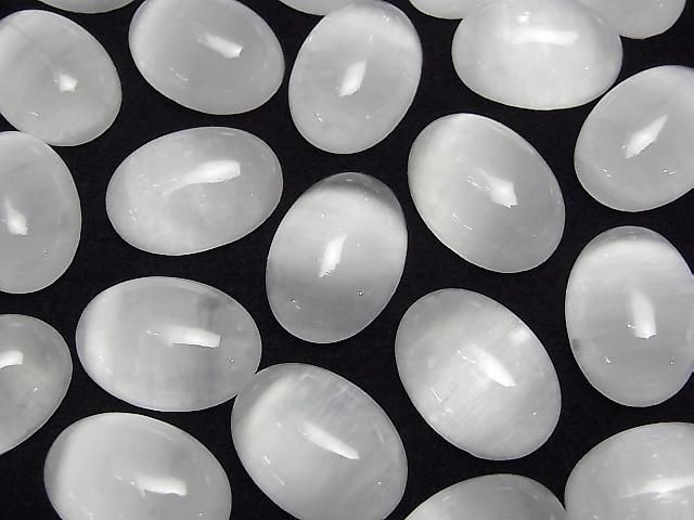 Selenit (Gips) ovaler Cabochon 18x13 mm 2 Stück