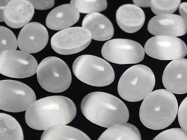 Selenit (Gips) ovaler Cabochon 18x13 mm 2 Stück