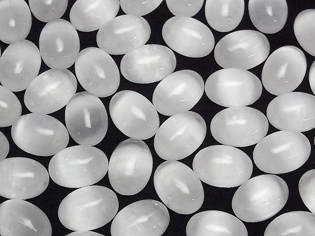 Selenit (Gips) ovaler Cabochon 18x13 mm 2 Stück