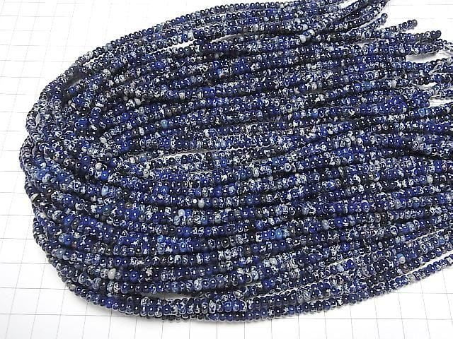 Marineblauer Kaolinit Rondelle 4x4x2.5mm 1 Strang Perlen (ca. 38 cm)