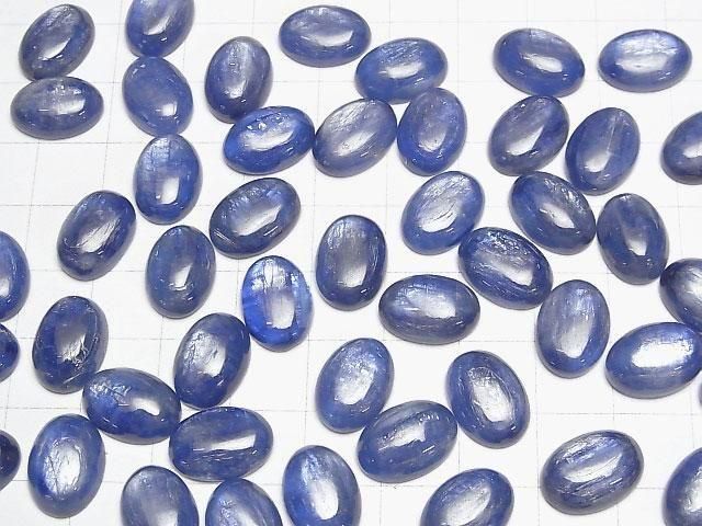 Kyanit AAA- Oval Cabochon 14x10mm 1 Stück