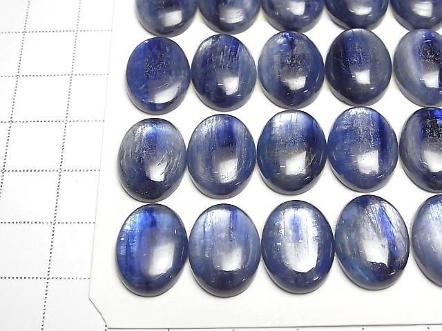 Kyanit AAA- Oval Cabochon 16x12mm 1 Stück