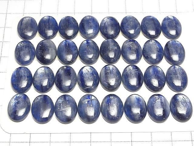 Kyanit AAA- Oval Cabochon 16x12mm 1 Stück
