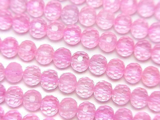 High Quality! Pink Topaz AA++ 128 Faceted Round 5mm 1strand beads (approx. 15 inches/36 cm)