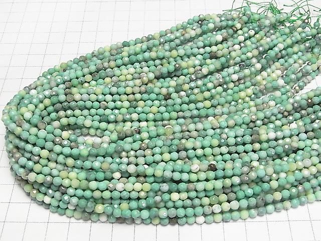 Hochwertig! Natürlicher grüner Chalcedon facettiert rund 4mm 1 Strang Perlen (ca. 38 cm)