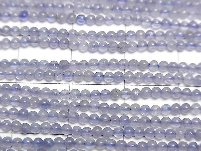 Tansanit AA++ Rund 2mm 1 Strang Perlen (ca. 15 Zoll/38 cm)