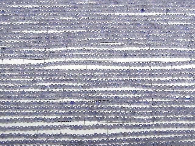 Tansanit AA++ Rund 2mm 1 Strang Perlen (ca. 15 Zoll/38 cm)