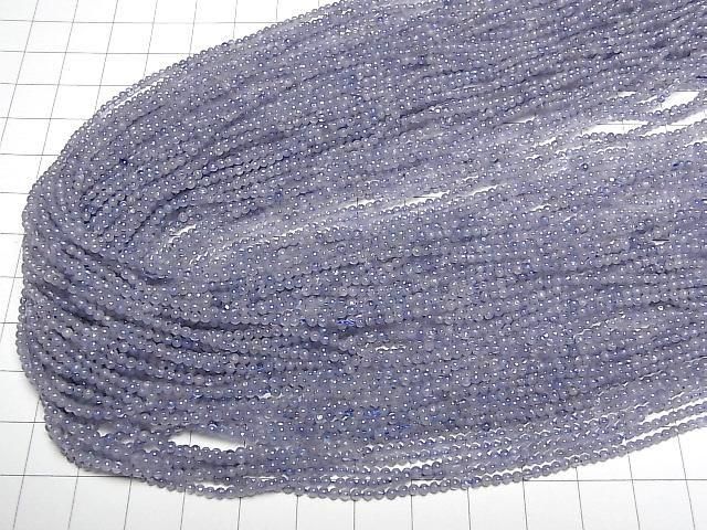 Tansanit AA++ Rund 2mm 1 Strang Perlen (ca. 15 Zoll/38 cm)