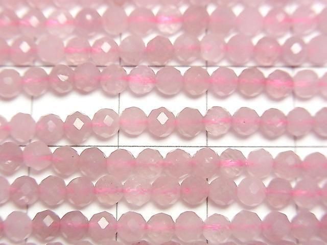 High Quality! Madagascar Deep Rose Quartz AA++ Faceted Round 3mm 1strand beads (approx. 15 inches/37 cm)
