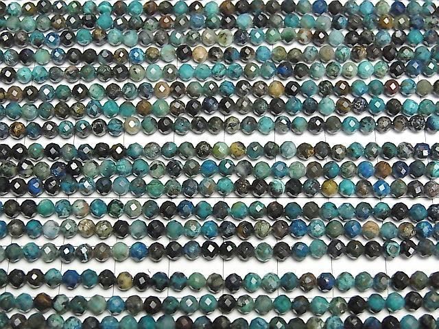 Haute qualité ! Chrysocolle du Congo AA++ Facettée ronde 3,5 mm 1 fil de perles (environ 15 pouces/37 cm)