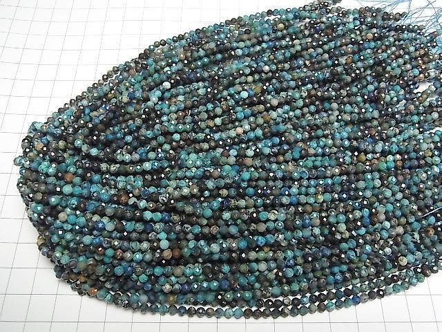 Haute qualité ! Chrysocolle du Congo AA++ Facettée ronde 3,5 mm 1 fil de perles (environ 15 pouces/37 cm)