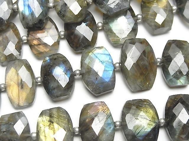 Labradorit AA++ Facettierte Oval Halb- oder 1strang Perlen (16 Stück)