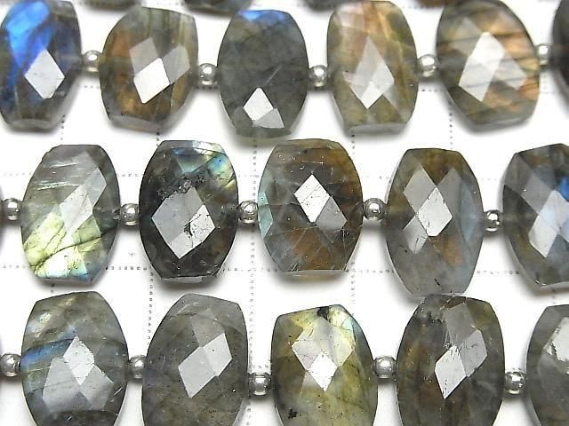 Labradorit AA++ Facettierte Oval Halb- oder 1strang Perlen (16 Stück)