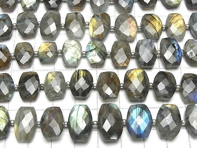 Labradorit AA++ Facettierte Oval Halb- oder 1strang Perlen (16 Stück)