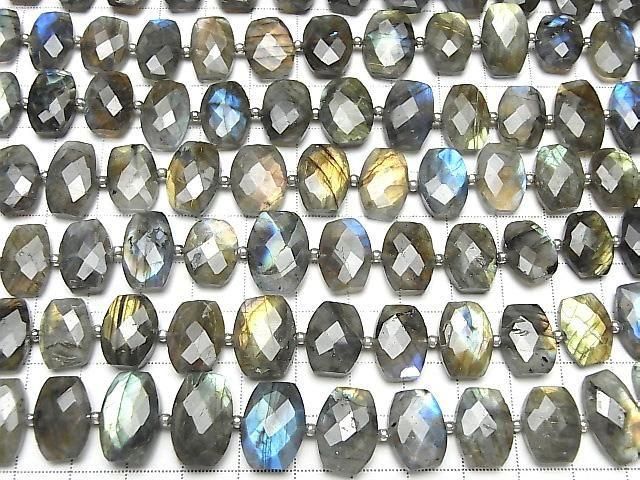 Labradorit AA++ Facettierte Oval Halb- oder 1strang Perlen (16 Stück)