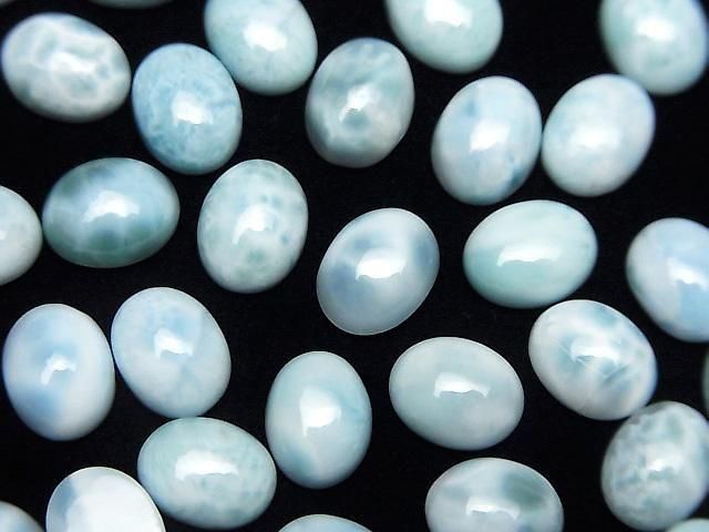 Larimar Pektolith AA++ Oval Cabochon 9x7mm 3 Stück