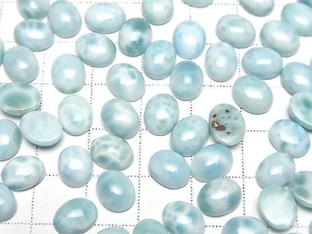 Larimar Pektolith AA++ Oval Cabochon 9x7mm 3 Stück