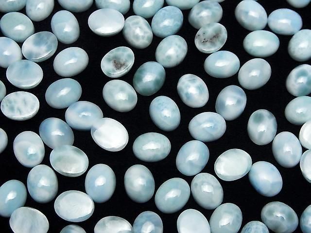 Larimar Pektolith AA++ Oval Cabochon 9x7mm 3 Stück