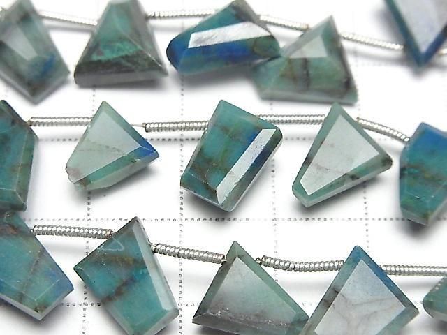 Chrysokolla AA++ Fantasieform geschnitten Halb- oder 1Strang Perlen (14 Stück)