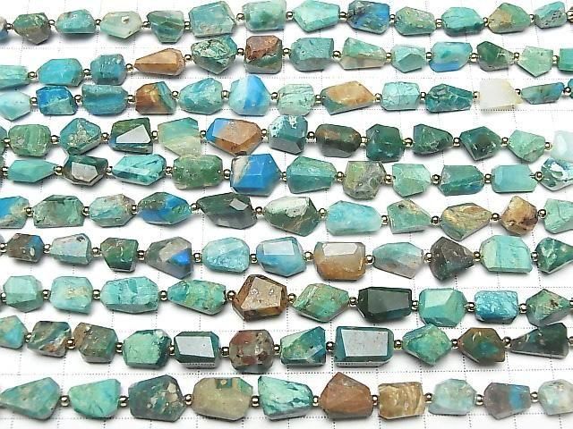 Peruanischer blauer Opal facettierter Nugget 1Strang Perlen (ca. 7 Zoll/18 cm)