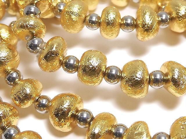 Meteoriten (Altai-Meteoriten) Nugget-Armband aus Gelbgold
