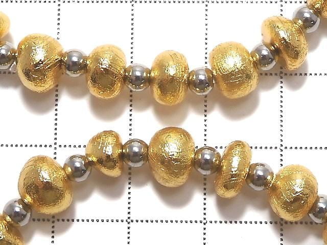 Meteoriten (Altai-Meteoriten) Nugget-Armband aus Gelbgold