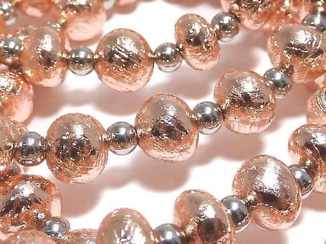 Meteoriten (Altai-Meteoriten) Nugget-Armband aus Roségold