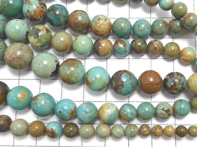 Turquoise AA++ Rond Gradation de taille 4-13mm 1 rang de perles (environ 15 pouces/38 cm)
