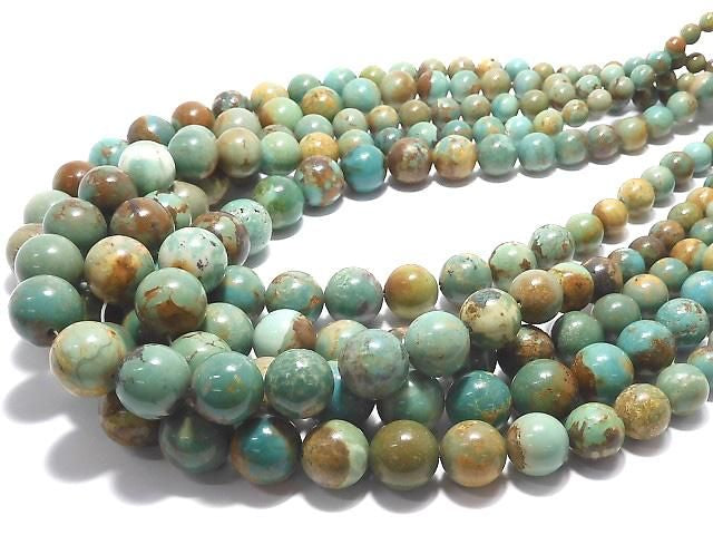 Turquoise AA++ Rond Gradation de taille 4-13mm 1 rang de perles (environ 15 pouces/38 cm)