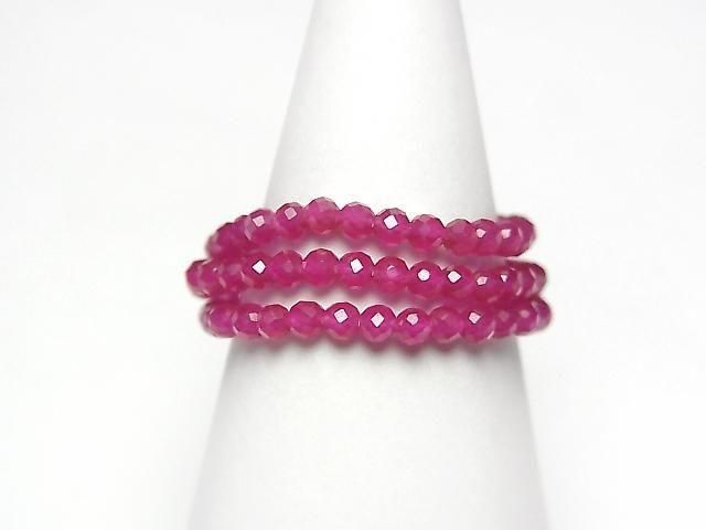 Hochwertig! Synthetischer Rubin AAA Facettiert Rund 2mm 2Stk (Ring)