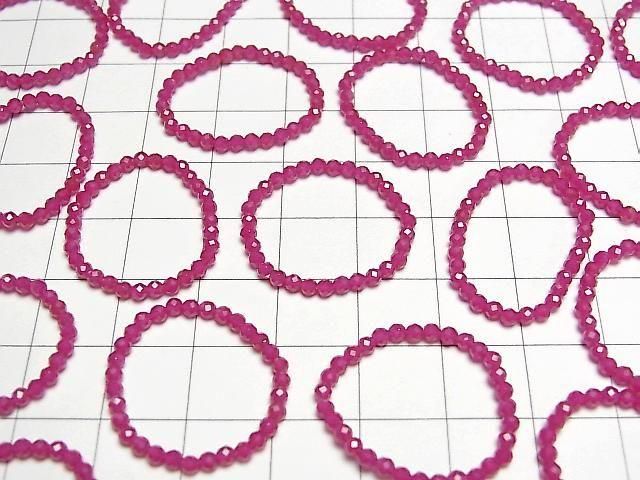 Hochwertig! Synthetischer Rubin AAA Facettiert Rund 2mm 2Stk (Ring)